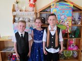 До свидания, Детский сад!