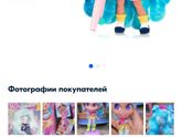 "мигорибелс"