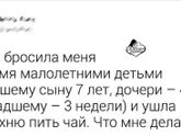 😁немного жизни в ленту