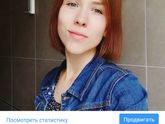 Короткие или длинные?