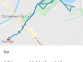 Сегодня решила рискнуть и