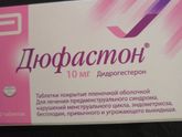 Отзовы?