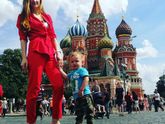 Вот такая у нас