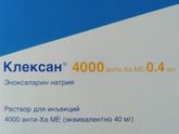 Томск.продам