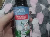 Девочки,всес привет,с новым годом