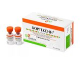 КОРТЕКСИН