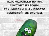 Сын и сад.