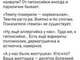 Когда совсем довели ?