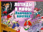 Я нашла клад!😍