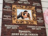 Пока стою в фотостудии,жду