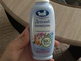 А, какой запах!