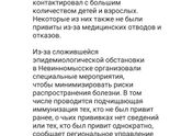 Как-то так...