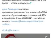 Моя профессиональная гордость)) Сегодня