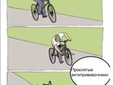 Интересные факты в слайде?