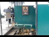 Чудотворные места России