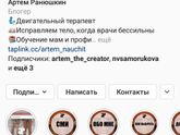 У кого так детки