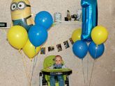 🎈 Годовасие!!! 🎉
