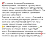 Гребаная прививка((Ещё в больницу