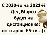 Хреновые новости подъехали