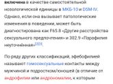 К предыдущему посту