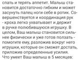 У меня вопрос, точнее 5