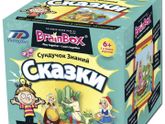 Вы уже купили подарки детям к новому году ?