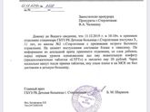 Репост🥺е