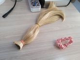 Все что у тебя