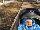 Прекрасная погода