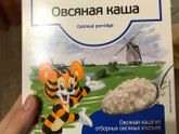 Лайф хак ленивой мамы