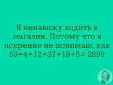 Фотография 2020-01-27 22:08:47