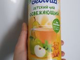 Быстрорастворимый чай детский.