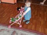 Сад