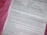 #Ангел_мой_будь_со_мной_ты_впереди_а_за_тобой_#?