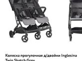 Всем привет) подскажите пожалуйста