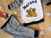 На подарочки и в гости🎁🎄🌸
