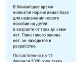 Может вопросов меньше будет
