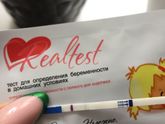 Девочки,что скажите?
