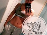 И так мой первый