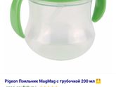 Как выбрать удобный пальник,