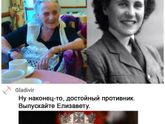 Картинка смешная, а ситуация страшная ..