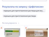 Девчат поговорим о масках.