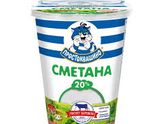 Срочно!