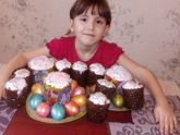 Поздравляем с Великой Пасхой!