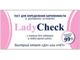 Леди чек