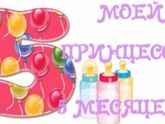 Губки бантиком, ямочки на