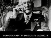 Про мечты