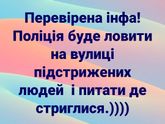 Ой, это может оказаться