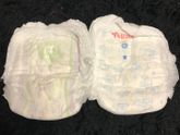 Пропали с продажи трусики