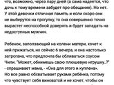 Мамы такие мамы)